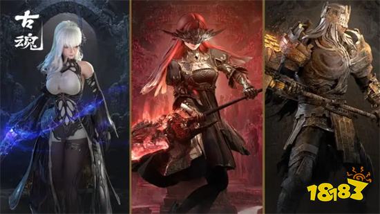 古魂破解版内购免费版