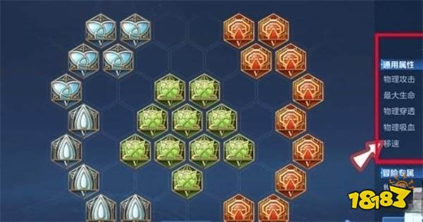 王者荣耀赵怀真S30赛季怎么出装 赵怀真最新出装铭文搭配分享