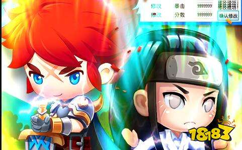 3.31-4.03周末福利：冒险王2-官挂免充版限时活动