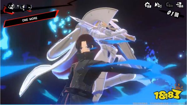 《女神异闻录:夜幕魅影》首测体验:一款很P5的“P5手游”