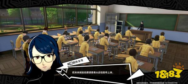 《女神异闻录:夜幕魅影》首测体验:一款很P5的“P5手游”
