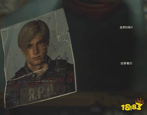 生化危机4重制版第十四章攻略 生化危机4重制版第十四章全收集图文攻略