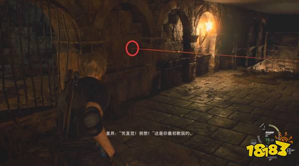 生化危机4重制版第十四章攻略 生化危机4重制版第十四章全收集图文攻略