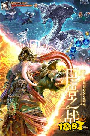 2023年热门仙侠手游有哪些 五款值得一玩仙侠手游推荐