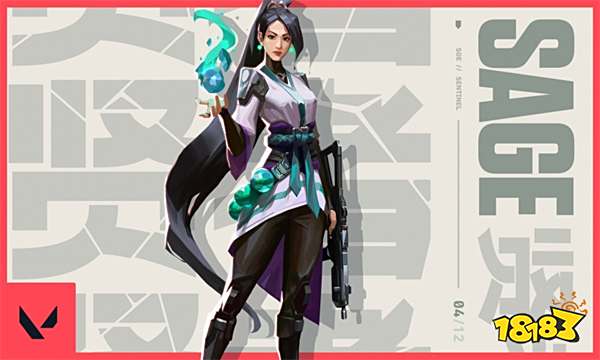 无畏契约角色有哪些 瓦罗兰特游戏人物介绍