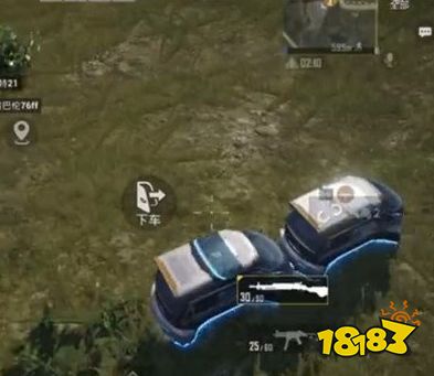 和平精英磁吸小火车在哪里 小火车详细位置攻略