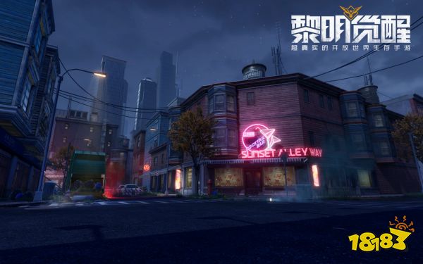黎明覺醒丘陵藏寶圖位置分享 丘陵藏寶圖位置匯總一覽