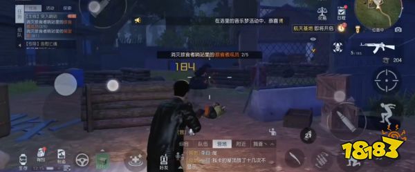 黎明覺醒天使之環(huán)掠食者怎么打 天使之環(huán)掠食者打法分享