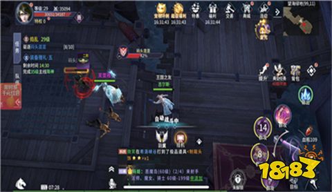 2023奇迹互通版手游