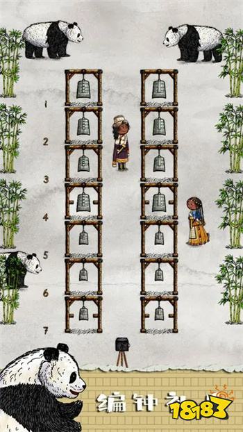 华夏人生无限寿命2023