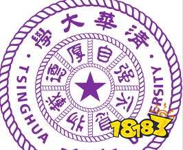 2023年中国最好的985院校有哪些 985大学排名一览表