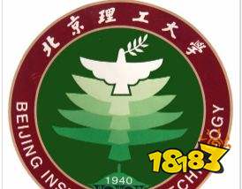 2023年中国最好的985院校有哪些 985大学排名一览表