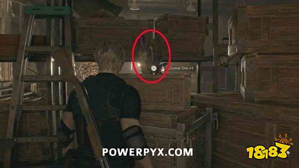 生化危机4重制版第十四章全珍宝位置大全 生化危机4重制版第十四章全珍宝收集攻略