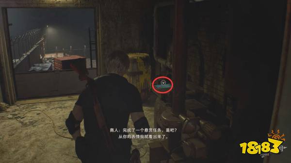 生化危机4重制版无尽的鼠害治理任务怎么做 生化危机4重制版无尽的鼠害治理任务攻略