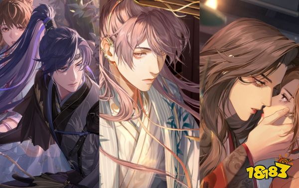 代号鸢怎么注册游戏账号 代号鸢账号注册方法分享