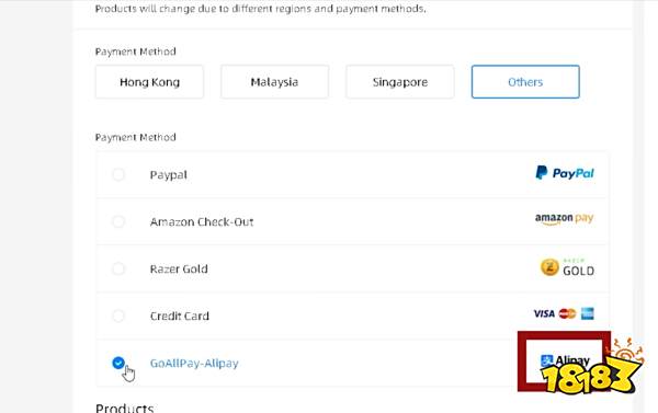 代号鸢怎么氪金 代号鸢氪金方法分享