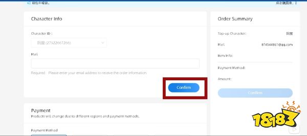 代号鸢怎么氪金 代号鸢氪金方法分享