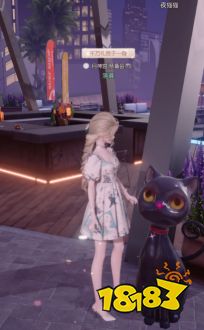 以闪亮之名夜猫猫在哪里 夜猫猫详细位置分享