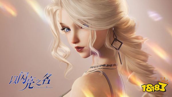 以闪亮之名夜猫猫在哪里 夜猫猫详细位置分享