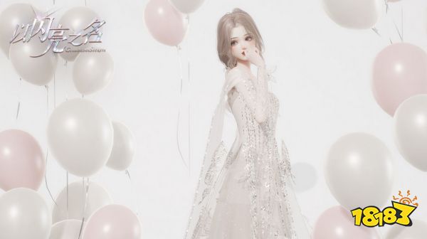 以闪亮之名主线第一章攻略 主线第一章普通通关教程