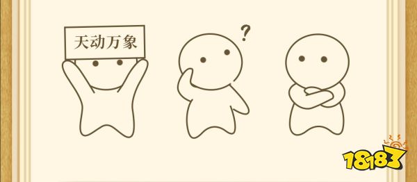 原神必胜客联动礼包介绍 必胜客联动活动有什么奖品