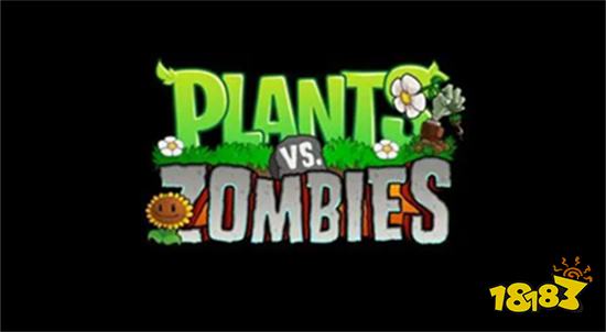 植物大战僵尸2010版本下载