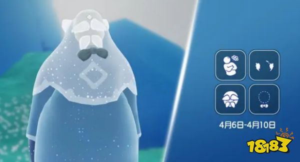 光遇老头面具怎么换 圣岛季老头面具兑换攻略