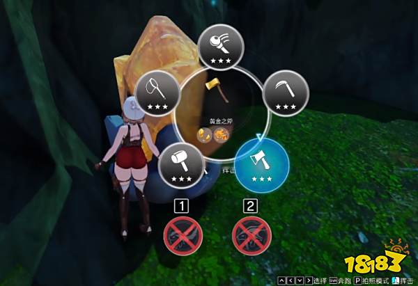 莱莎的炼金工房3琥珀水晶在哪里 莱莎3琥珀水晶采集地点一览