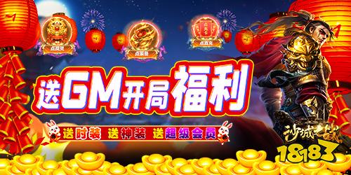 4.4游戏快报|两款放置手游公布！