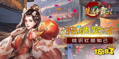 近期咪噜好游推荐！精选玩家公认好玩手游