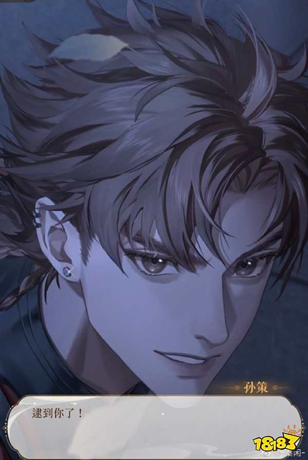 代号鸢孙策剧情故事分享 代号鸢孙策出场动画及对话分享