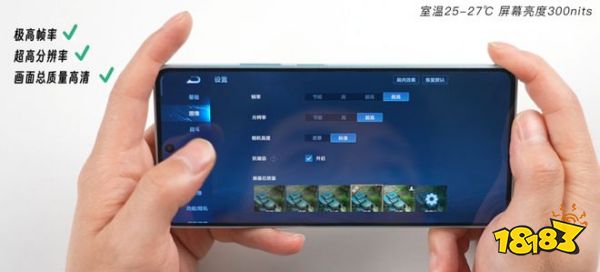 第二代骁龙7 +和AI的组合拳，高通这次又稳了!