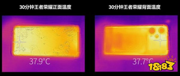 第二代骁龙7 +和AI的组合拳，高通这次又稳了!