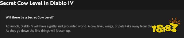 《暗黑破坏神4》发售时或许真的“没有奶牛关”