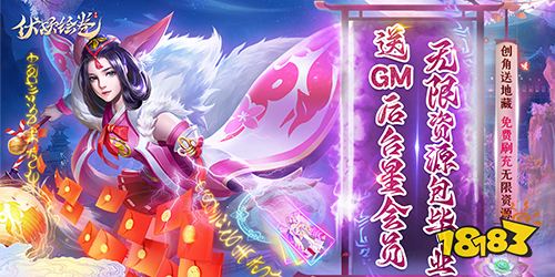 4.6游戏快报|两款全新手游发布!