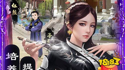 楚汉争霸OL手游免费领取五千充值卡下载