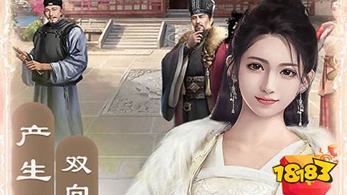 楚汉争霸OL手游免费领取五千充值卡下载