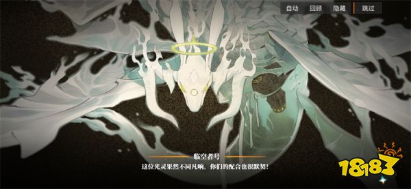 白夜极光评测：二游养成类的立绘天花板之作