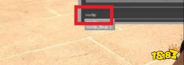 csgo穿墙飞行指令