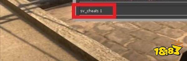 csgo穿墙飞行指令