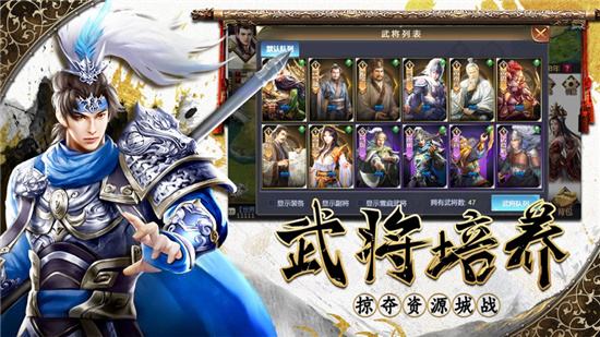 <b>2023最新上線策略手游排行榜前十名</b>