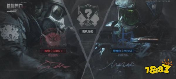 暗区突围黑门版本防化服是什么 黑门版本防化服介绍