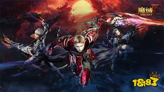 魔域手游2官网版安装下载