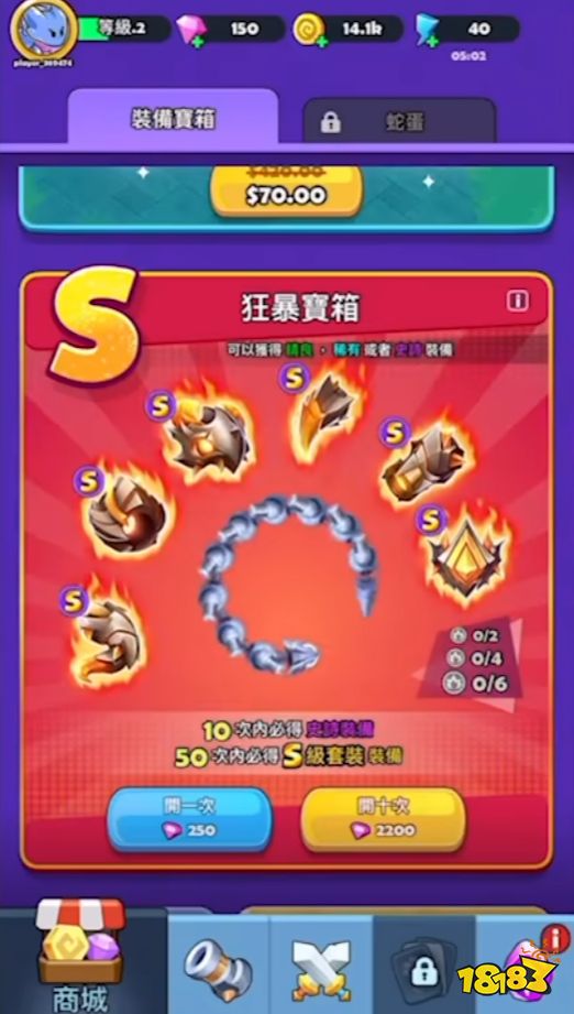 月流水最高破3亿，新作再成爆款：还有谁敢低估这个“小众”玩法？