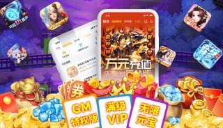 蘋果最新bt手游有哪些 2025蘋果bt手游排行榜