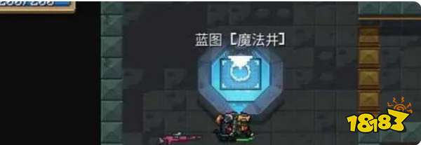 元气骑士魔法井图纸怎么获得 元气骑士魔法井图纸获得方法介绍