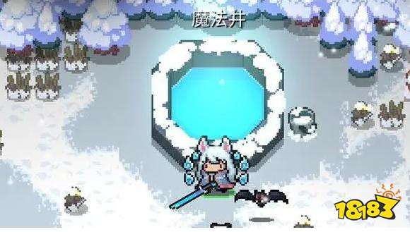 元气骑士魔法井图纸怎么获得 元气骑士魔法井图纸获得方法介绍