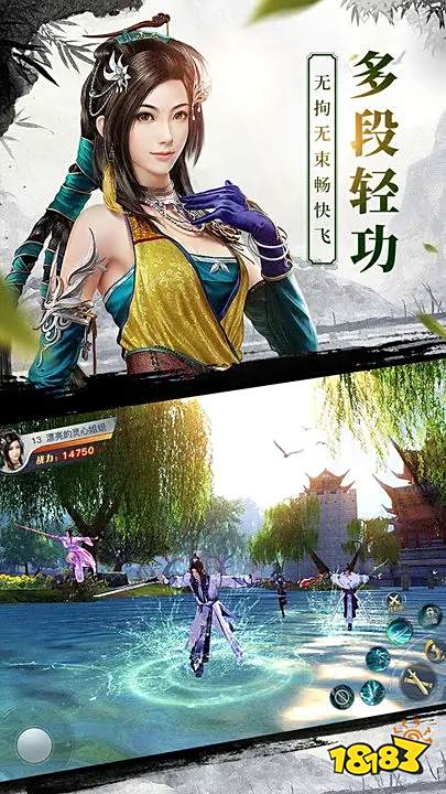 jdb电子奖池规则|手机宝典|龙武最新版_龙武2023官方正