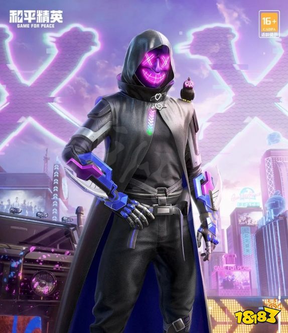 和平精英新皮肤暗夜行者怎么样 暗夜行者套装介绍