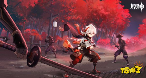 原神石珀采集位置 石珀采集路线分布图